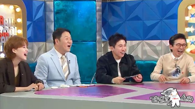 사진=MBC '라디오스타' 제공