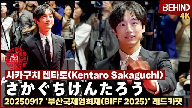 영상=비하인드DB