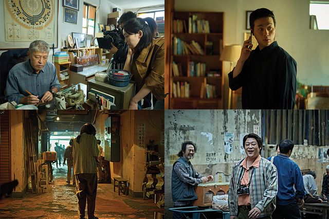 사진=영화 '얼굴' 제공