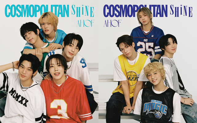 사진=코스모폴리탄 제공