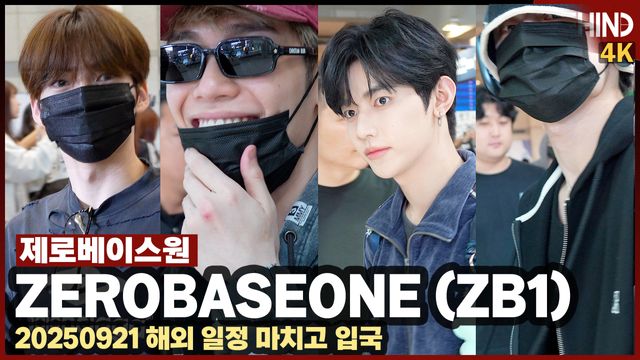 영상=비하인드DB