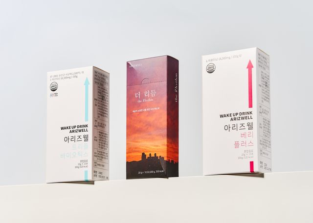 사진=아리즈웰 제공