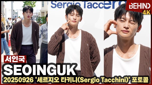 영상=비하인드DB