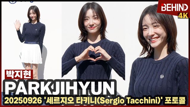 영상=비하인드DB