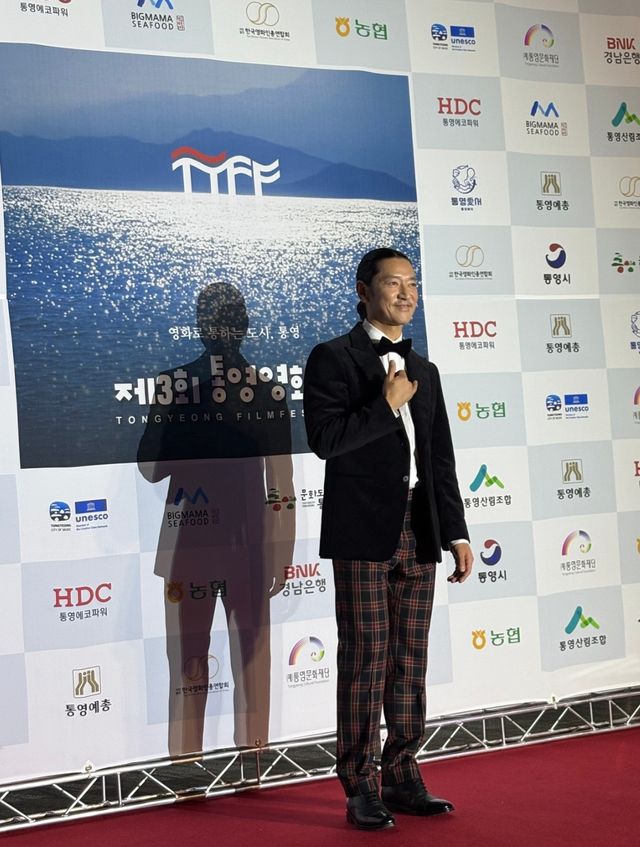 사진=어트랙트 제공