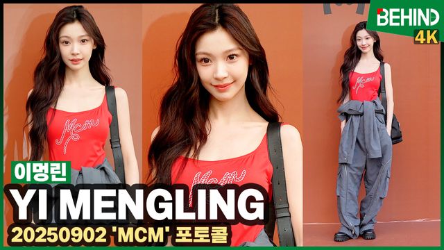 영상=비하인드DB