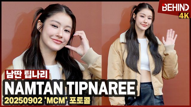 영상=비하인드DB