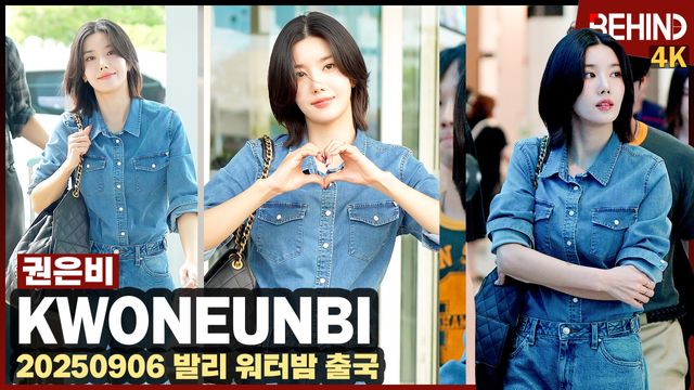 영상=비하인드DB