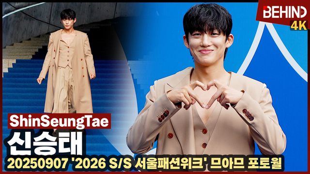 영상=비하인드DB