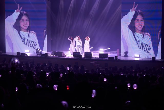 사진=나무엑터스 제공