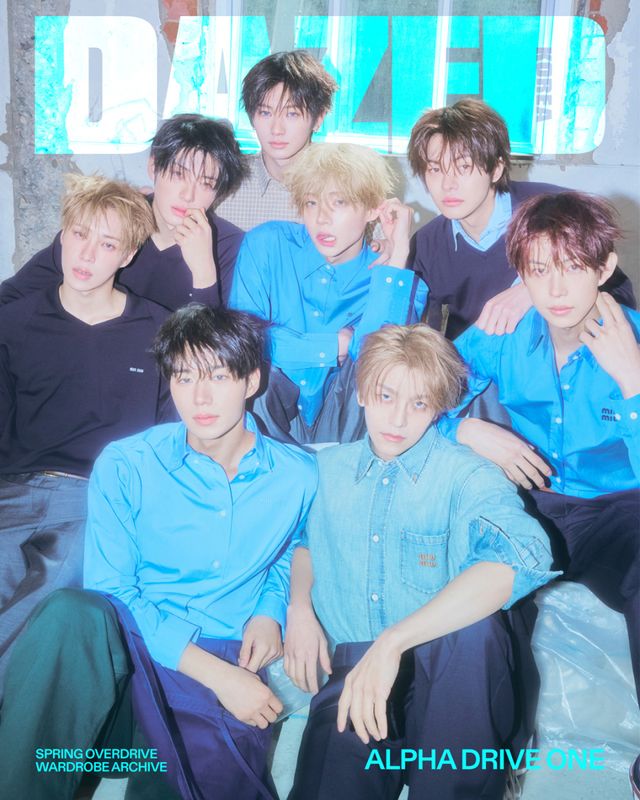 사진=데이즈드 제공