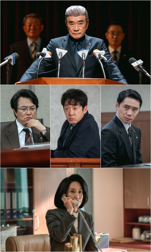 사진=tvN 제공
