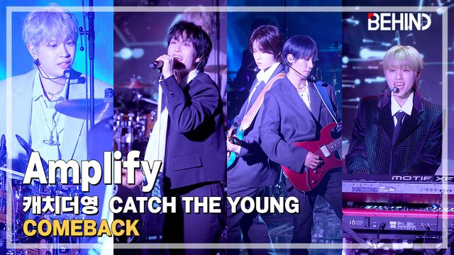 영상=비하인드DB