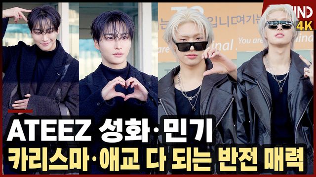 영상=비하인드DB