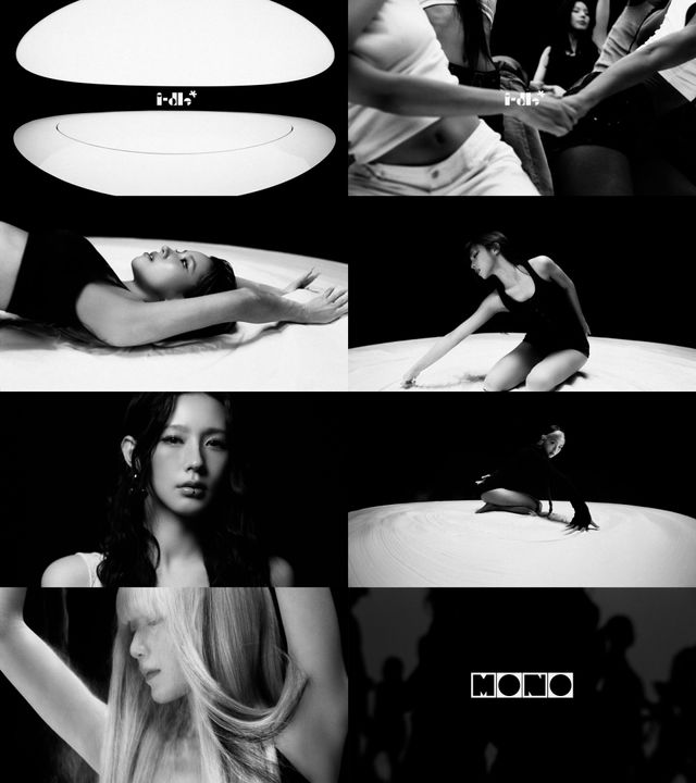 사진=큐브엔터테인먼트 제공