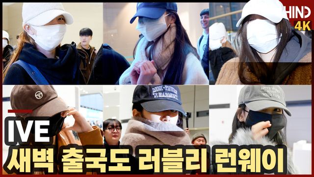 영상=비하인드DB