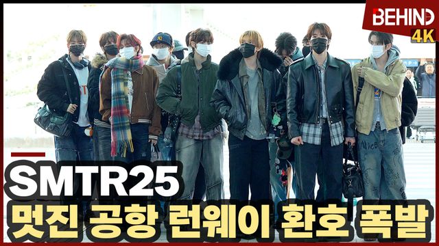 영상=비하인드DB