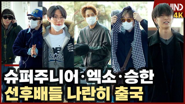 영상=비하인드DB