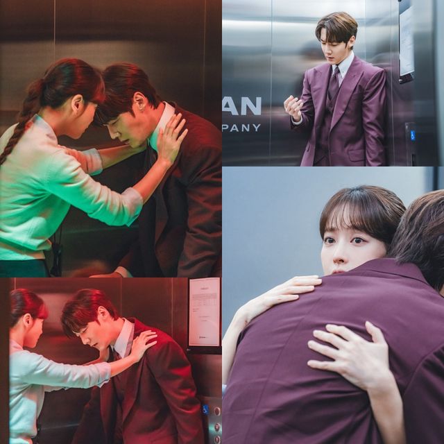 사진=채널 A 제공