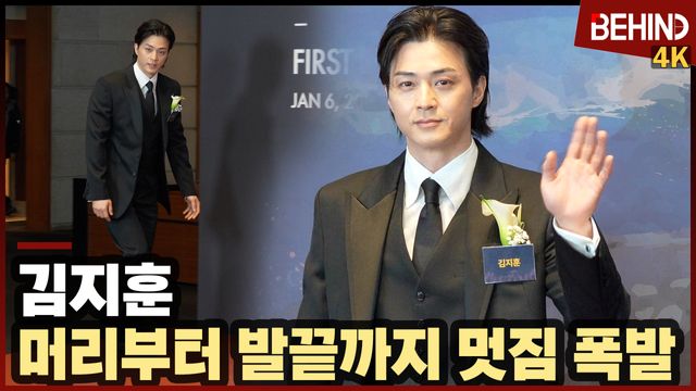 영상=비하인드DB