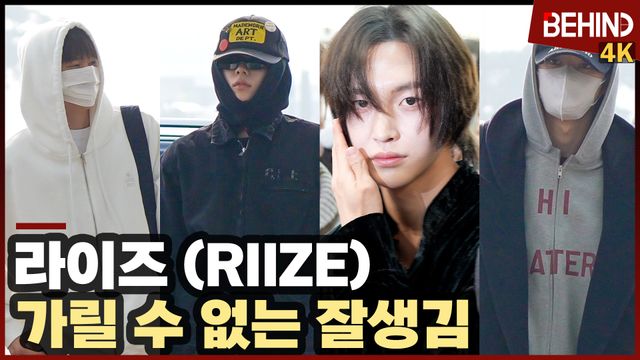 영상=비하인드DB