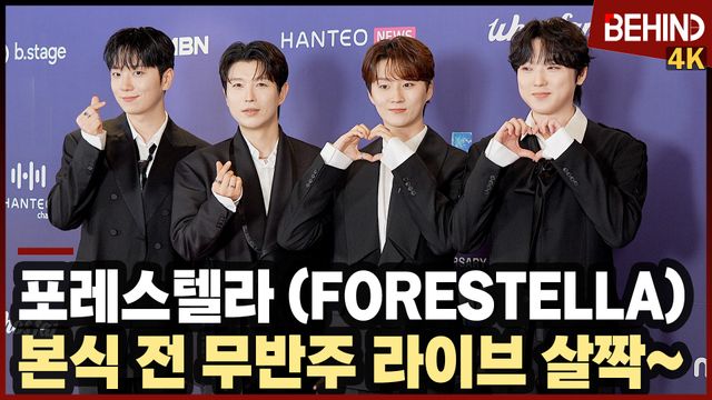 영상=비하인드DB