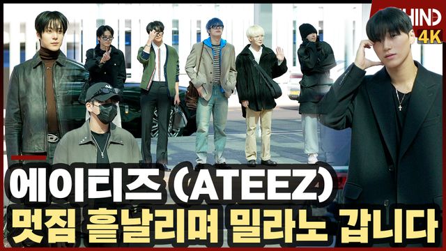 영상=비하인드DB