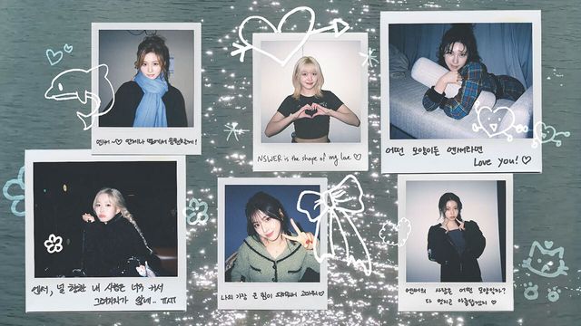 사진=JYP엔터테인먼트 제공