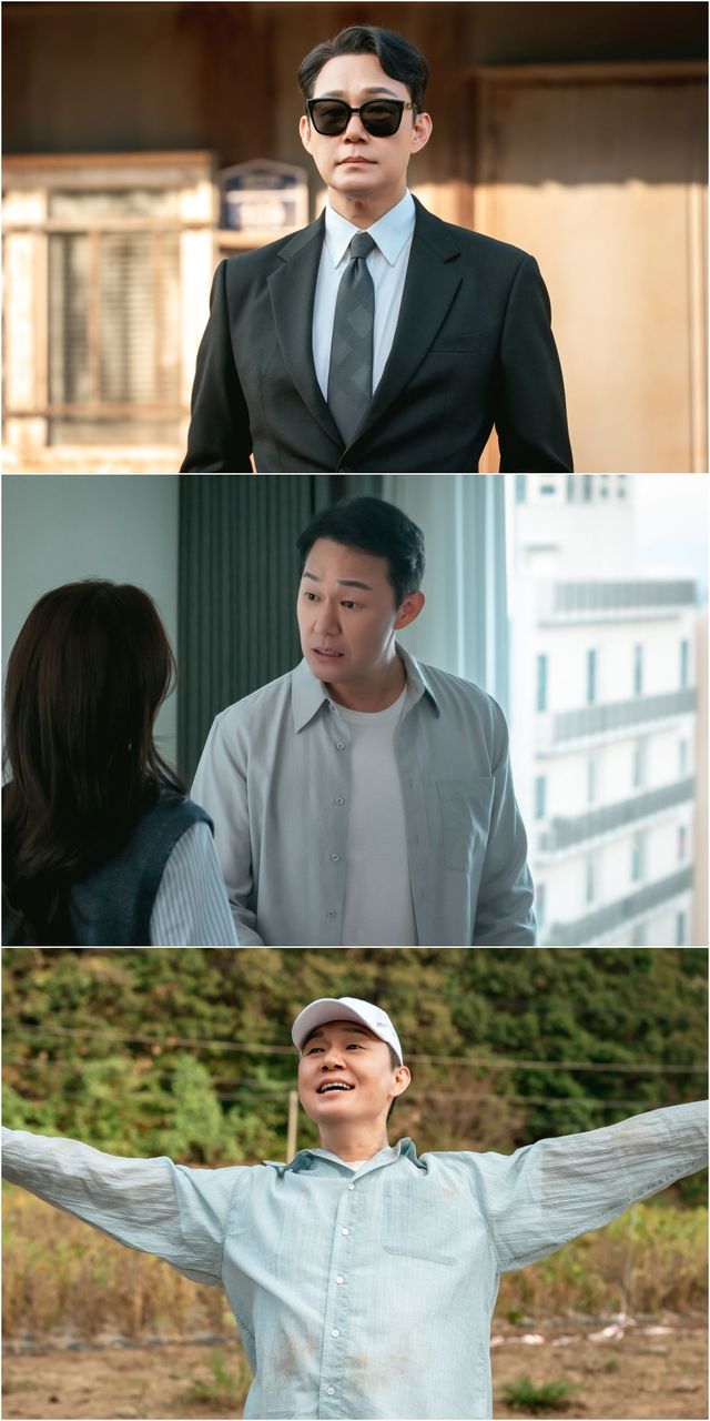 사진=KBS 2TV '심우면 연리리' 제공