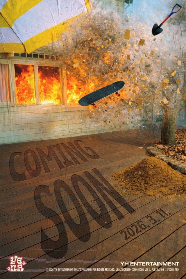 사진=YH엔터테인먼트 제공