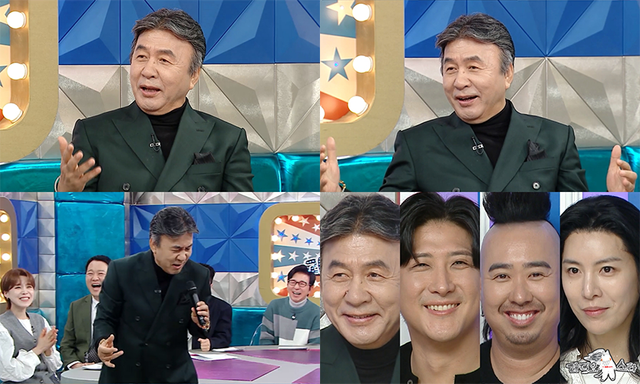 사진=MBC '라디오스타' 제공