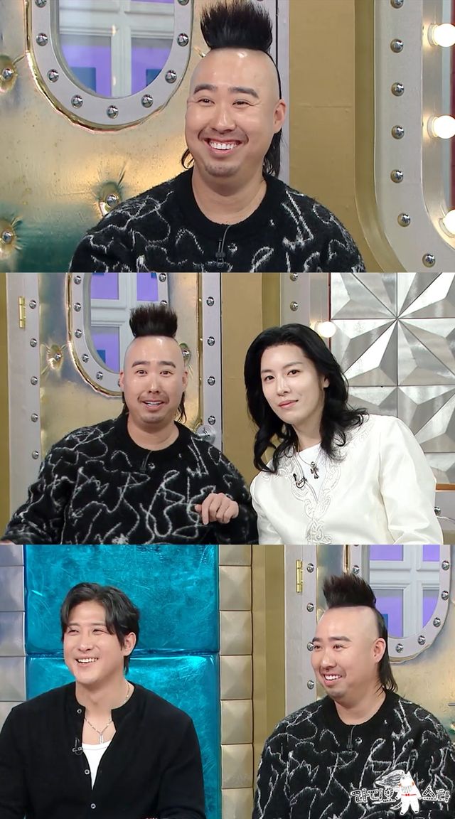 사진=MBC '라디오스타' 제공