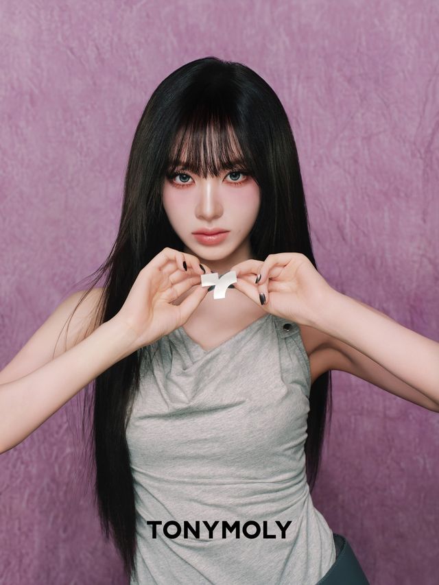 사진=토니모리 제공