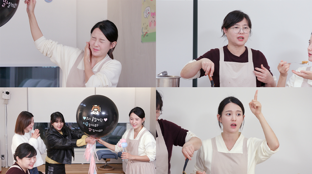 사진=KBS 2TV '신상출시 편스토랑' 제공