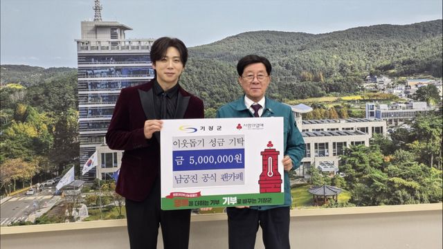 사진=제이제이엔터테인먼트 제공