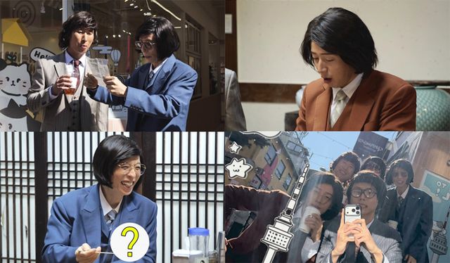 사진=MBC '놀면 뭐하니?' 제공