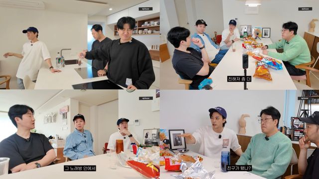 사진=에픽하이 공식 SNS 채널 'EPIKASE' 제공