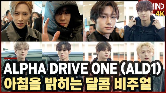 영상=비하인드DB