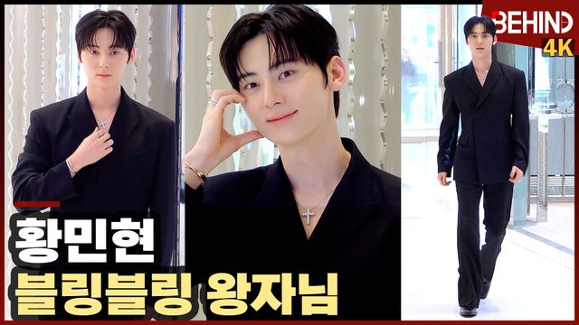 영상=비하인드DB