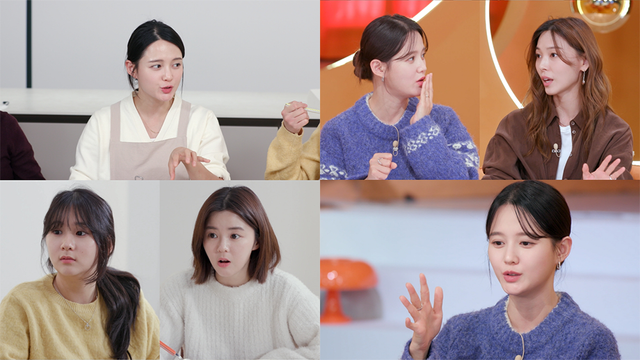 사진=KBS 2TV '신상출시 편스토랑' 제공