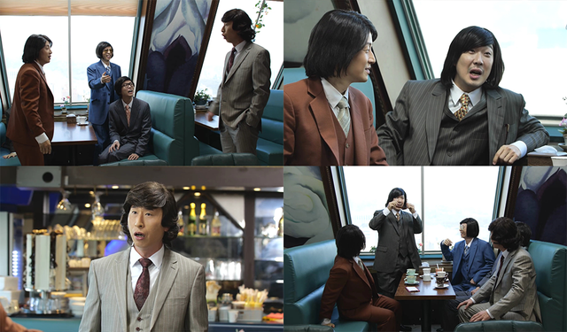 사진=MBC '놀면 뭐하니?' 제공