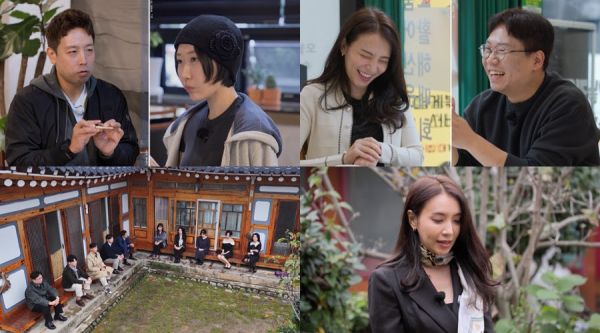 사진=ENA '나는 SOLO' 제공