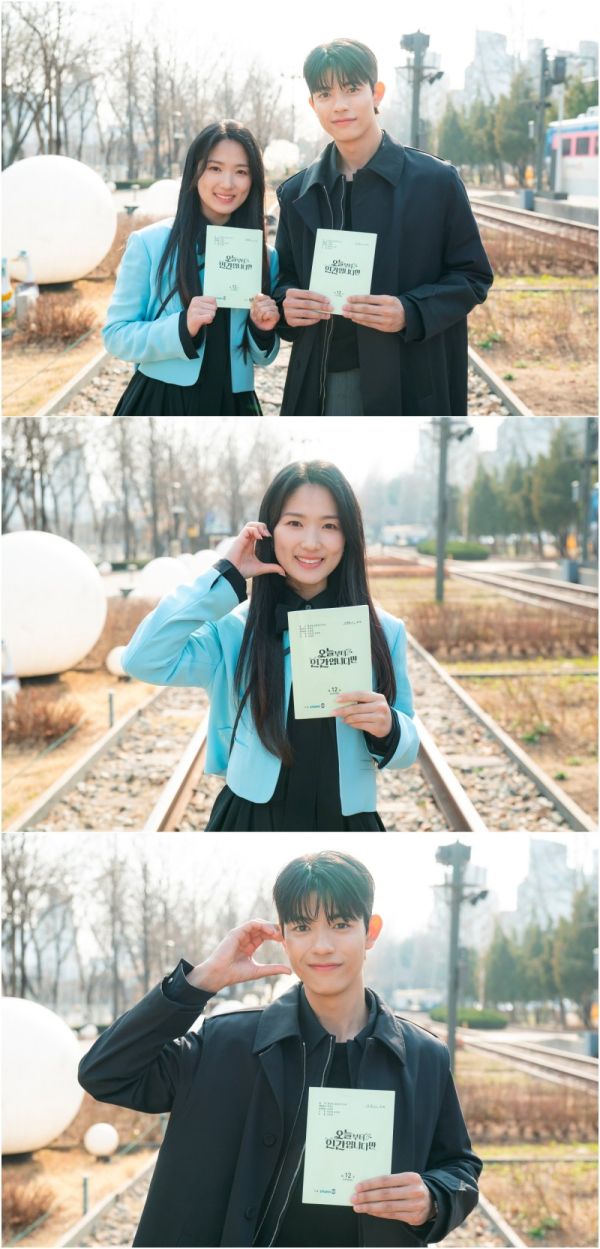 사진=SBS '오늘부터 인간입니다만' 제공