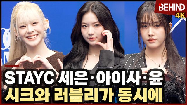 영상=비하인드DB