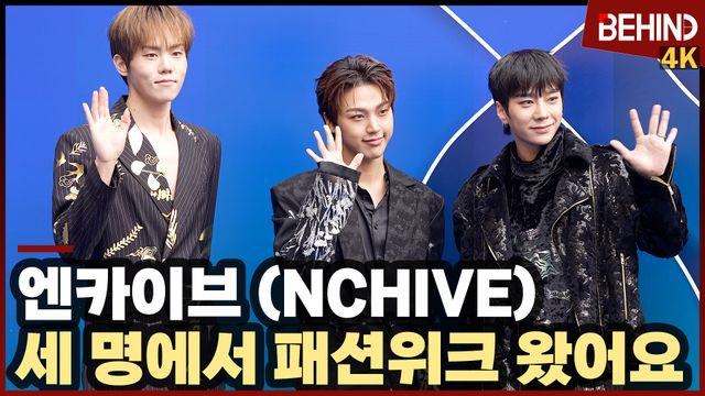 영상=비하인드DB