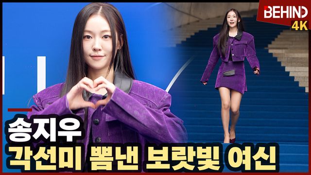 영상=비하인드DB