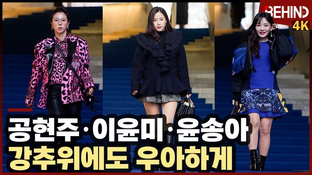 영상=비하인드DB