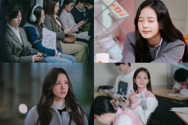 사진=넷플릭스 '월간남친' 제공