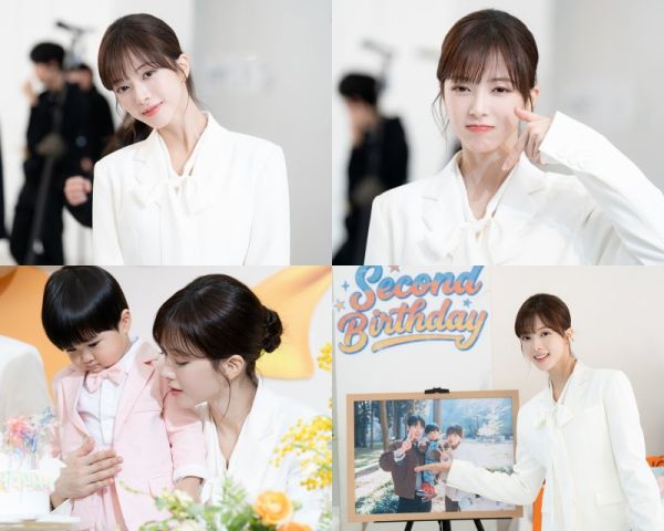 사진=나무엑터스 제공