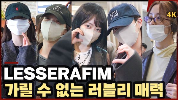 영상=비하인드DB